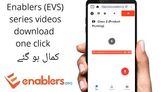 How to download enablers video series EVS course  Free course [upl. by Mirella]