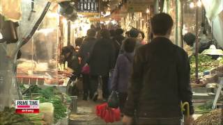 Korean Consumers Cut Down on Holiday Shopping from High Food Prices Arirang News [upl. by Shandy]