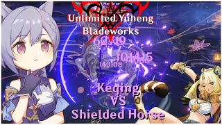 Keqing VS Shielded Horse  Genshin Impact [upl. by Naujid]