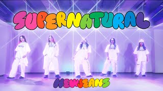 NewJeans 뉴진스 ‘Supernatural’  Dance Cover by Saga Dance Crew [upl. by Ycram596]