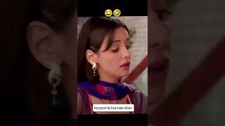 Aaj Mausam nahi hai suhana 🤣😂 khushi isspyarkokyanaamdoon arnav rabbave trending shorts [upl. by Nerua946]