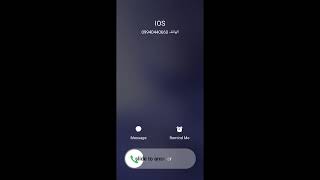 fake call ios from iphone incoming call watsapp viber google dou ringtone [upl. by Nevaeh]