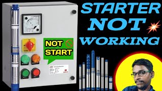 submersible starter not working  submersible starter problem  how to check submersible starter [upl. by Raycher409]