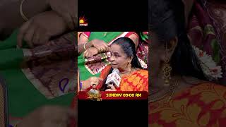 திருமணம் ஒரு முறைதான் என்பவர்கள் Vs அதை எதிர்ப்பவர்கள்  Vaa Thamizha Vaa  EP11  S4  KalaignarTV [upl. by Brazee743]