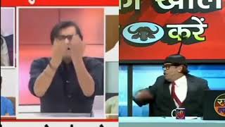 baccha yadav with arnab goswami [upl. by Neztnaj707]