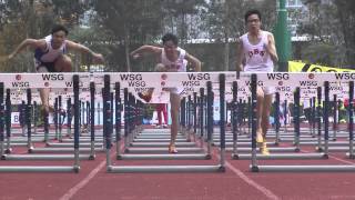 Interschool Athletics Competition Division 1 Finals 2014 [upl. by Kaz]