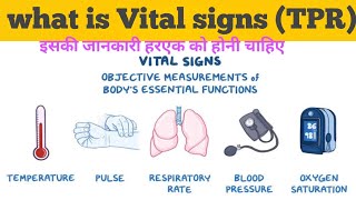 what is Vital signs TPR 4 basic vital signs for our body B P Respiration heart rate and temp [upl. by Arinay]