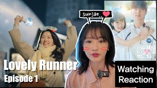 Lovely Runner 선재 업고 튀어 Episode 1 reaction quotMy first Reaction to this dramaquot [upl. by Seumas]