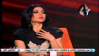 2x2 interview with Haifa Wehbe in HDهيفاء وهبي مقابلة ٢x ٢ [upl. by Ragas]