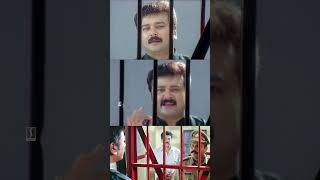 25 പൈസക്ക് വേണ്ടി കേസ് കൊടുക്കണോ😂😂  Malayalam Comdey Scenes  Jayaram Comedy  Mukesh [upl. by Bamby]