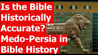 Is The Bible Historically Accurate  MedoPersia in the Bible History  bible biblestudy [upl. by Essenaj925]