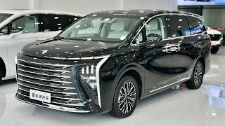 2025 Forthing V9 Dmi  Luxury MPV Plug in Hybrid  Exterior and Interior [upl. by Akeihsal]