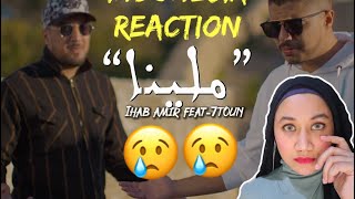 Ihab Amir FT 7Toun  Mallina  INDONESIA REACTION [upl. by Sadoc]