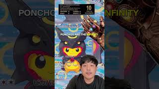 Poncho Pikachu BLACK LABEL BGS 10 ⚡️Available in Alts AllStar Auction [upl. by Nasya]