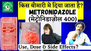 Metronidazole tablets 400 mg  metrogyl 400  metronidazole Flagyl uses dosage side effects [upl. by Babb]