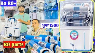 cheapest RO water filters market RO up to 80℅ off RO water filter best prices in 🇮🇳 [upl. by Raquela741]