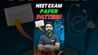 NEET Exam Paper Pattern  How to Prepare for NEET Exam  MKC neet [upl. by Ardnasela]