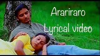 Aarariraro song with Lyrics I Raam Movie songs I JeevaSaranya ManivananIYuvan Shankar RajaI Yesudas [upl. by Massimo]