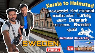 കേരളത്തിൽ നിന്നും സ്വീഡനിലേക്ക്‌  Kerala to Sweden halmstad student halmstad halmstaduniversit [upl. by Gerri307]