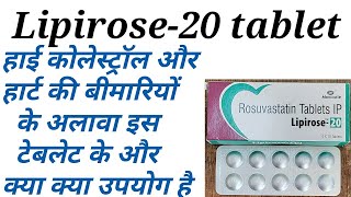 Lipirose 20 tablet uses in hindi [upl. by Waylon]