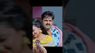 सूर्यवंशम Pawan Singh  Sooryavansham  shorts [upl. by Dobbins]