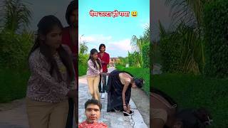 ChaalBaaz video super shot subscribe Karen like Karen [upl. by Mur]