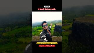 Full video on youtube channel❤️ thesolorohiit bhatkanti sadawaghapur patan marathivlog vlogger [upl. by Ednutabab]