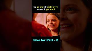 True story of Gods miracle explained in Hindi shorts viral [upl. by Tamer]