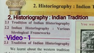 Historiography Indian Tradition Class10 SSC History 2nd Chapter 10th std with Answer part1 in Hindi [upl. by Townie]