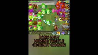 BONK CHOY HOMING THISTLE AND COCONUT CANNON PLANTS VS ZOMBIES SPEEDRUN [upl. by Ikin]