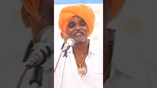 comedy indurikar  indurikar comedy kirtan 🚩🚩🚩 deshmukhindurikarmaharaj shots [upl. by Kenison]