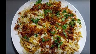 Recette de biryani express [upl. by Ellerehc997]