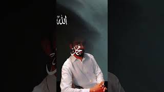 Tere Dar ki Hazri ko  Ya Rasool Allah WAQAS Studio 072 [upl. by Eihpos647]