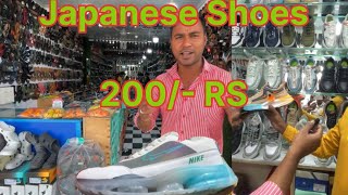 🥾Shoes ￼best price ￼ 200₹ Kudal Wadi market ￼ [upl. by Anitsyrhk]