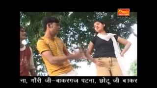 Jeans Dhila Karke Sugi  Bhojpuri Song [upl. by Aitnis876]