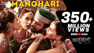 Manohari  Full Video  Baahubali  The Beginning  Prabhas amp Rana  Divya Kumar  M M Kreem  Manoj [upl. by Nosauq703]