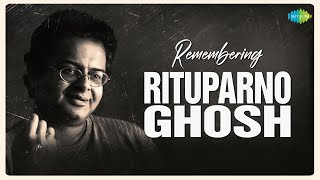 Remembering Rituparno Ghosh  Je Raate Mor Duarguli  Swagatalakshmi Dasgupta  Rabindranath Tagore [upl. by Accem179]