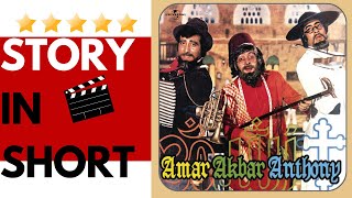 Amar Akbar Anthony  The Ultimate Bollywood Classic English [upl. by Irama123]