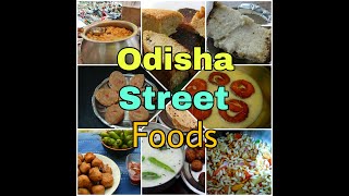 Odisha Street Food  odisha all district famous food and recipes  odishatourism [upl. by Dulcy]