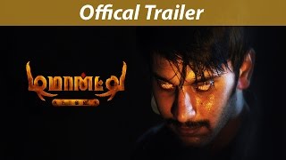 Demonte Colony Official Trailer  Arulnithi  Keba Jeremiah [upl. by Perusse]