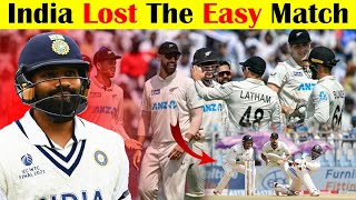 India Lost The Test Match Against India [upl. by Oirretna]