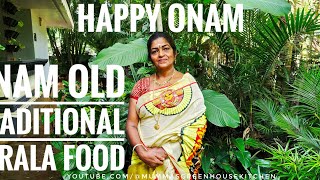 Onam Traditional Food  Delicious Onam Homely Food  Onam Special Recipes  Onam Keralian Food [upl. by Chemaram754]