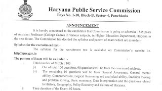 HPSC ASSISTANT PROFESSOR Exam criteria 2024  HPSC Assistant Professor Latest Update [upl. by Yme]