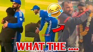 Virat Kohli Pitch INVADER gets Big RECEPTION by Friends 🤣🔥 Virat Kohli Cricket News Facts [upl. by Arlen]