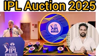 TATA IPL 2025  IPL MEGA AUCTION 2025 IN KANNADA [upl. by Cavallaro621]