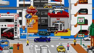 Sega Pico Music  Page 2 Tomica [upl. by Turley639]