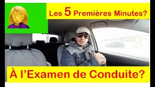 Les 5 Premières Minutes de lExamen de Conduite [upl. by Gabriele]