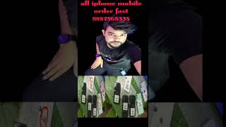 All iphone new refurbished order kare fast motivation majatosabkesathaatahai [upl. by Ailat353]