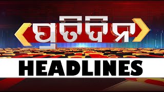 7pm Headlines  6th August 2024  Odisha TV  OTV [upl. by Solis802]