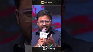 என் College Life ல நடந்தது தான் DON படத்துல இருக்கு   Director Cibi Chakravarthy Fun Speech [upl. by Firestone]